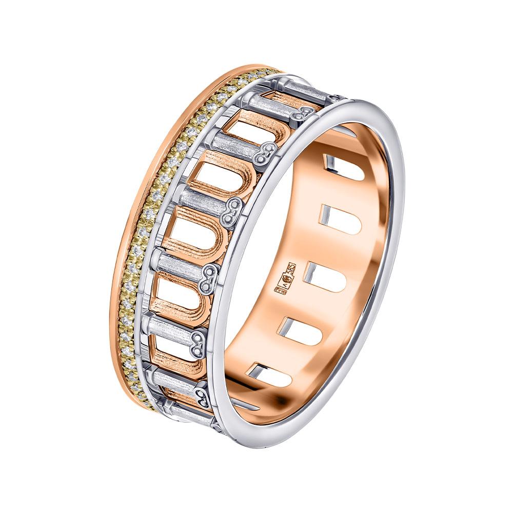 Кольцо из золота с бриллиантами 9111081-2Б