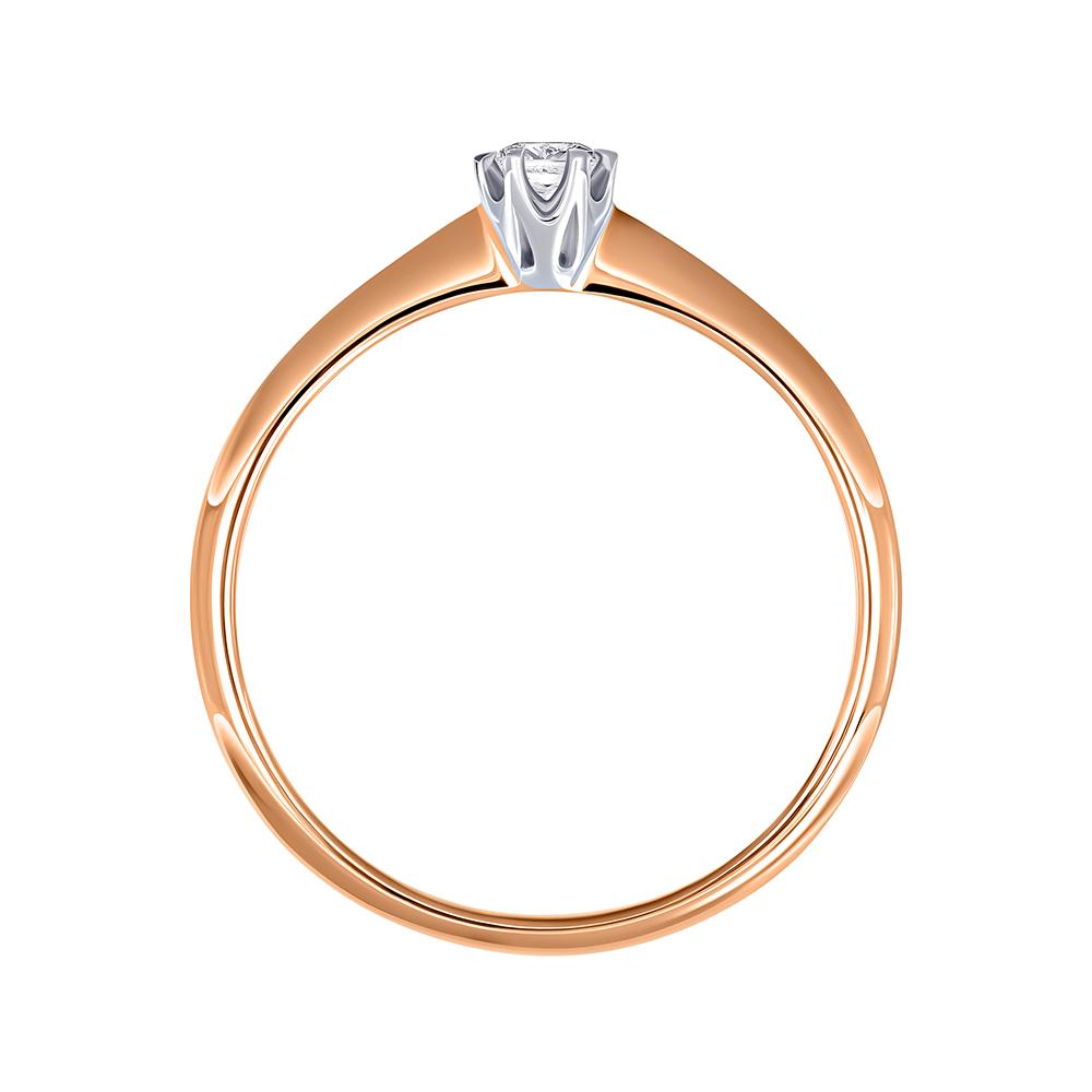 Кольцо из золота с бриллиантом 911088Б