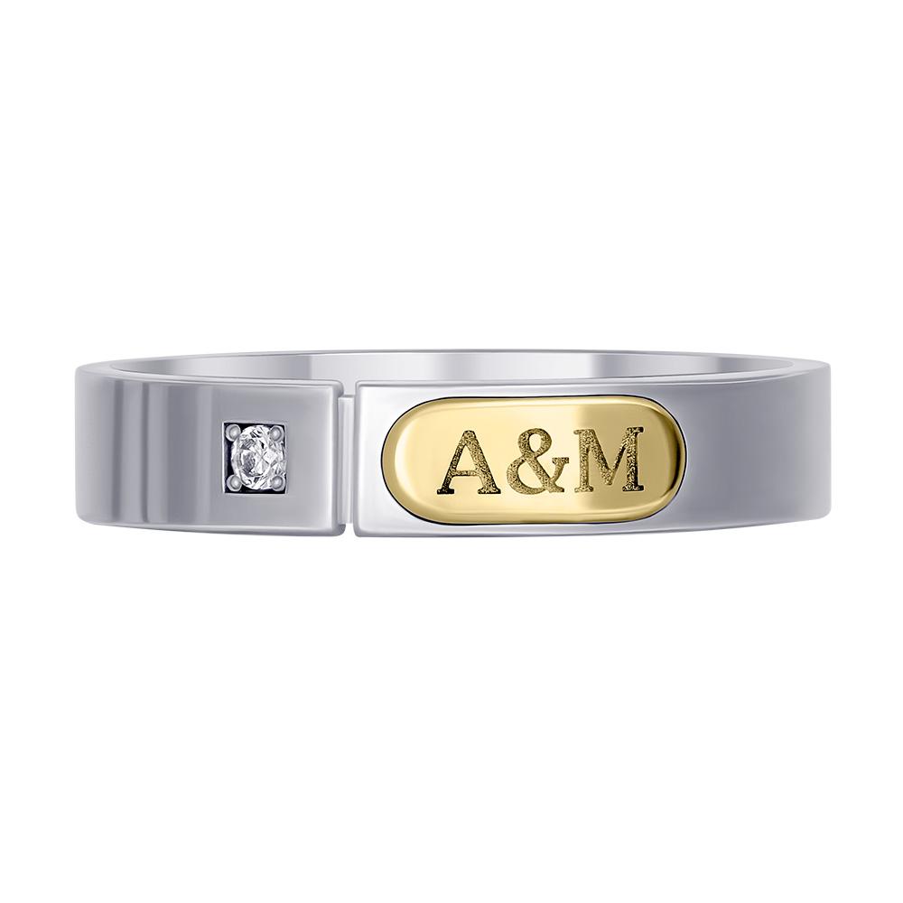 Обручальное кольцо с бриллиантом 921977-2Б