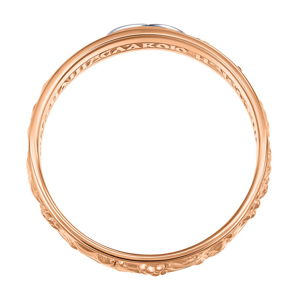 Кольцо из красного золота с рубином 911958